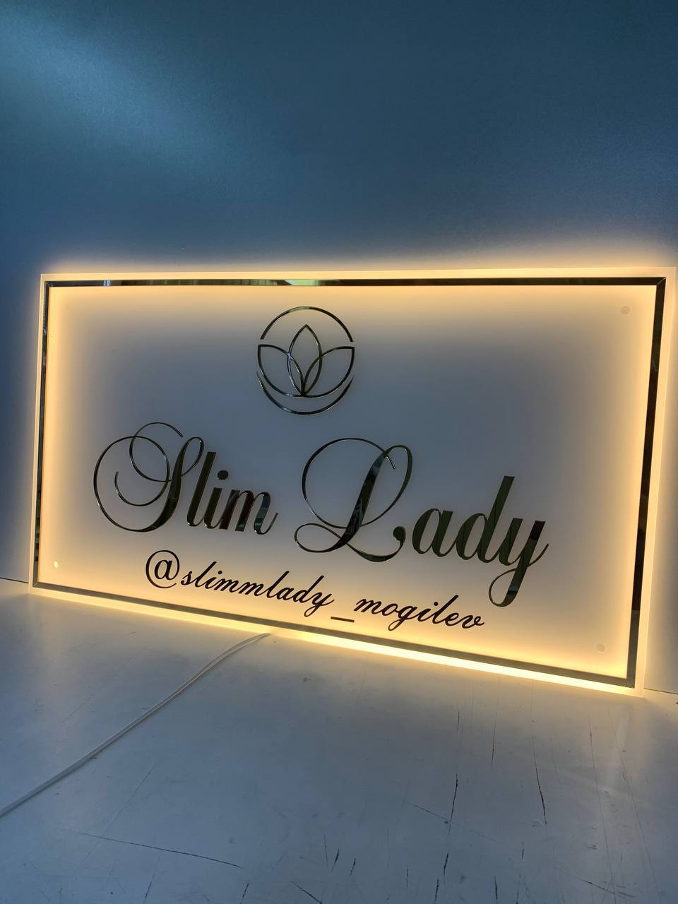 Индивидуальная вывеска